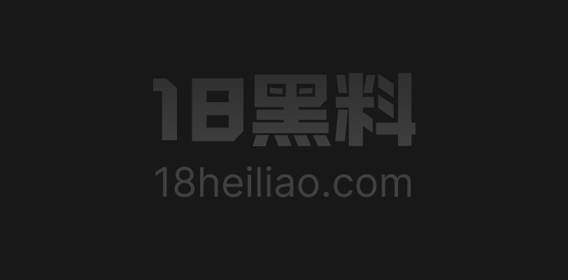 高颜气质大奶美女 李琳 原档露脸自拍视频流出 阿黑颜反差小母狗喊爸爸无套输出 - 图1